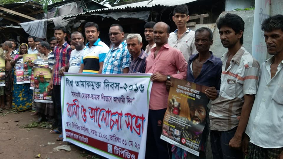TPDO programme activity